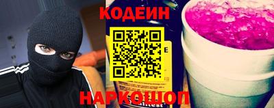 дживик Коммунар