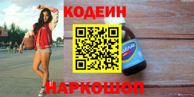 дживик Коммунар