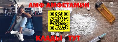 дживик Коммунар
