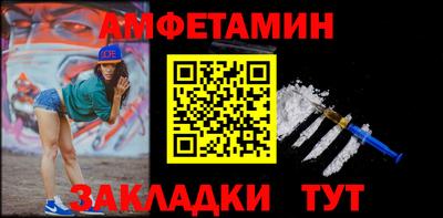 дживик Коммунар