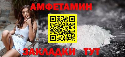 дживик Коммунар