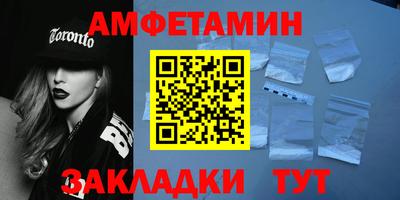 дживик Коммунар