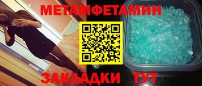 дживик Коммунар