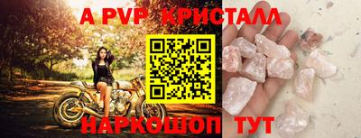 мдпв Комсомольск-на-Амуре
