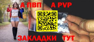 мдпв Комсомольск-на-Амуре