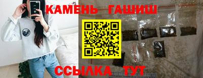 амфетамин Конаково