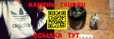 мдпв Комсомольск-на-Амуре