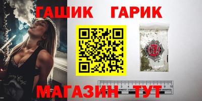мдпв Комсомольск-на-Амуре