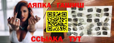 амфетамин Конаково