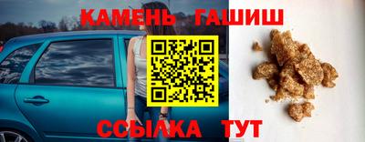 амфетамин Конаково