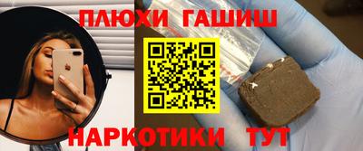 мдпв Комсомольск-на-Амуре