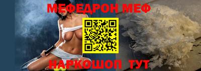 дживик Коммунар