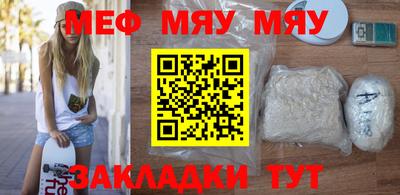 мдпв Комсомольск-на-Амуре