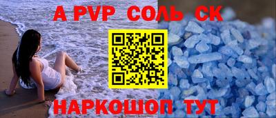 дживик Коммунар