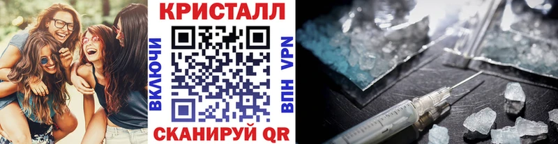 hydra как войти  Клинцы  Первитин винт 