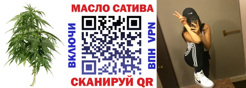 как найти наркотики  Клинцы  Дистиллят ТГК концентрат 
